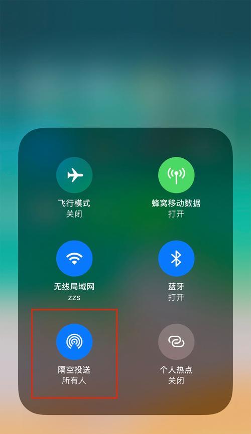 iPhone手机如何快速截图（掌握这些技巧）