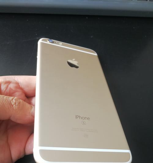 iPhone14维修价格一览