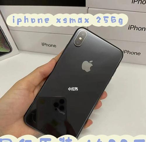 以iPhone以旧换新，划算吗（探讨iPhone以旧换新的成本与收益）