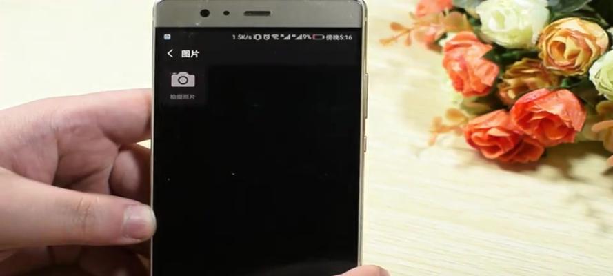 如何查看华为路由器的WiFi密码（快速获取家庭WiFi密码的方法）