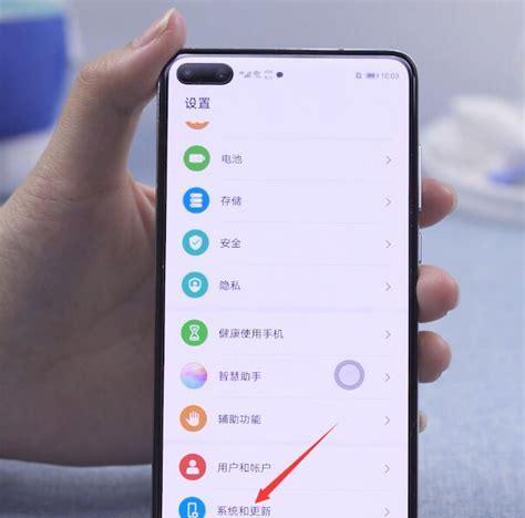 华为手机微信语音没声音问题解决方法（探究华为手机微信语音无声的原因及解决方案）