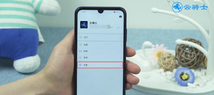 软件更新（解析软件更新的重要性与更新方法）