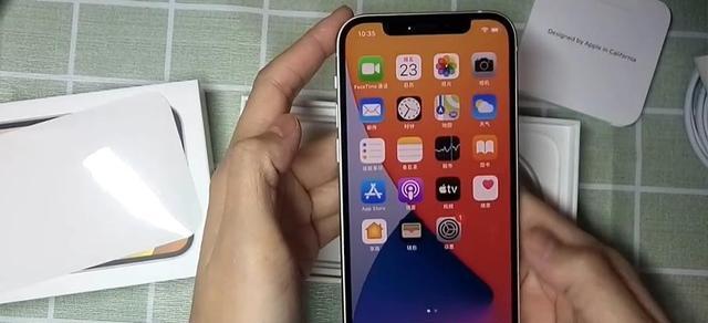 iPhone闪电接口液体检测及处理方法（保护您的iPhone）
