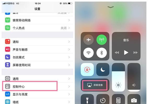 闪电接口检测液体的应用与解决方案（利用先进技术防止闪电接口受液体侵害）