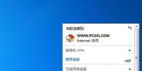 WLAN无法打开的原因分析及解决方法（探究WLAN无法打开的具体原因）