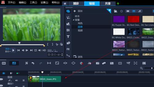 会声会影年费（强大的多媒体编辑软件）