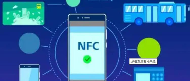 如何在OPPO手机上开启和使用NFC功能（一步一步教你操作）