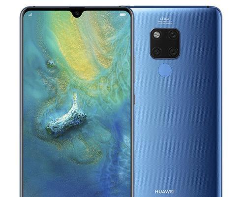 华为nova7SE评测
