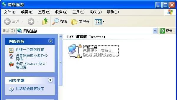 解锁Bootloader的详细步骤（简单易懂的Bootloader解锁教程）