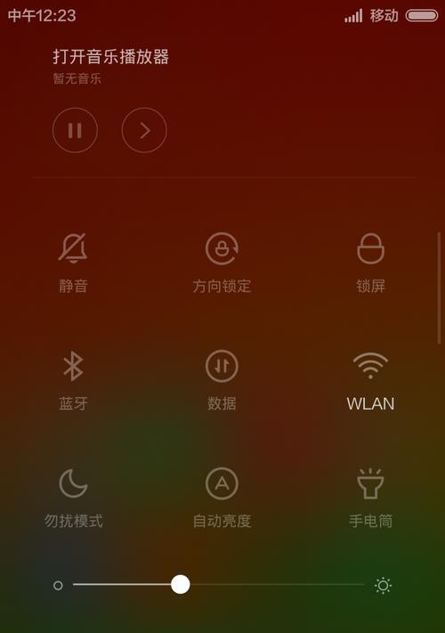 Android设备刷机通用指南（一次性掌握刷机技巧）