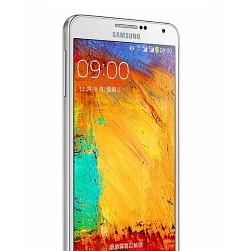三星Note9电量百分比设置步骤详解（轻松掌握Note9电量管理技巧）