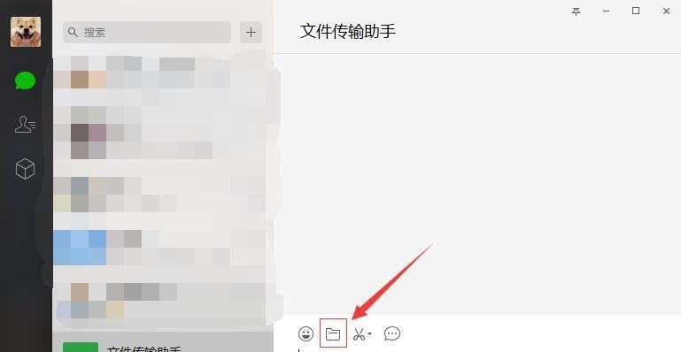 电脑文件扩展名显示教程（简单易懂的方法教你如何显示电脑文件扩展名）
