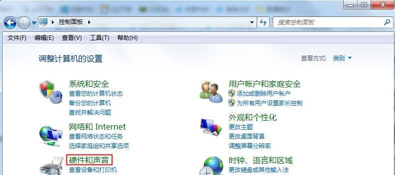 系统之家系统介绍（系统之家系统的功能）
