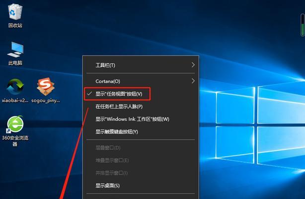 小白一键重装系统官网——帮助你轻松解决系统问题（一键重装系统）
