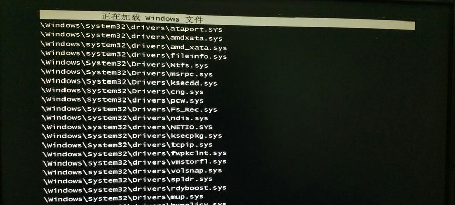 Adiskreaderror（探索Adiskreaderror引发的原因及有效的解决办法）