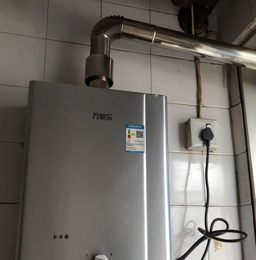 华帝燃气热水器常见故障判断及维修（解决您的热水器问题）