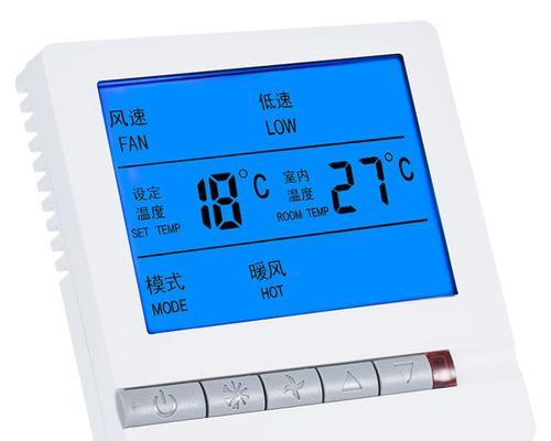 空调温控失灵的检修与保养（解决空调温控问题的实用方法和有效保养策略）