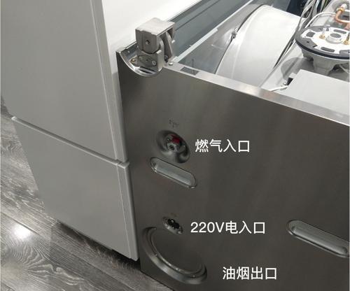 烟道集成灶钻孔处理指南（烟道集成灶钻孔处理方法及注意事项）