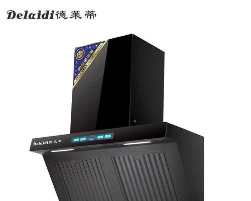 油烟机升降故障解决办法（维修）