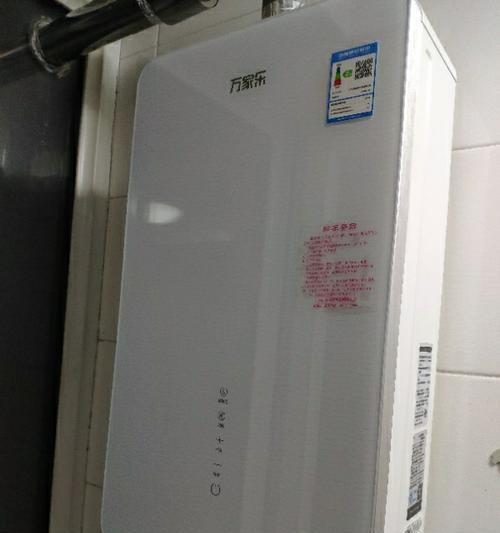 解析万家乐燃气热水器断火故障（揭秘燃气热水器断火原因及解决方法）