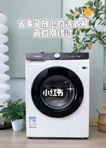 解决洗衣机异味的有效方法（清除洗衣机内部难闻味道的技巧）