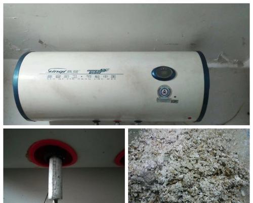 热水器无法清洗的解决方法（探索热水器清洗的技巧与窍门）