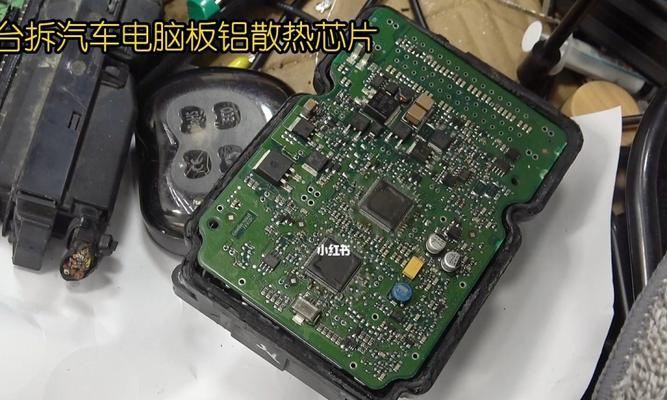 探索笔记本电脑无线硬件故障的解决方案（从信号弱到连接问题）