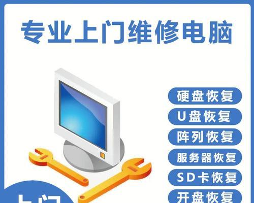 解读复印机9000错误代码的原因与解决方法（探究复印机9000错误代码的关键问题及解决方案）