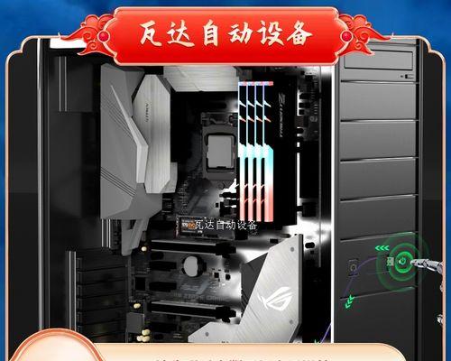 电脑无法正常启动怎么办（解决电脑启动问题的方法和注意事项）