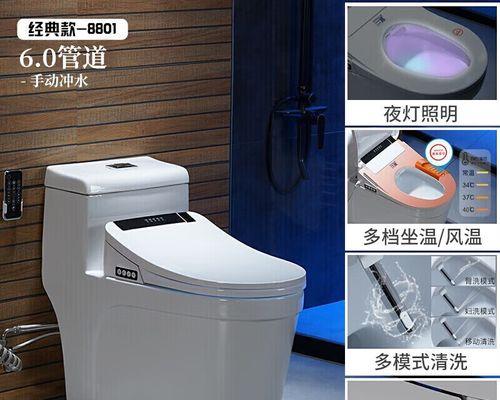 探究TOTO马桶冲水慢的原因及检修方法（解决TOTO马桶冲水不畅的烦恼）
