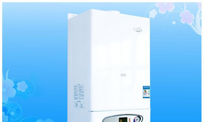 壁挂炉B3故障分析与解决方案（探究壁挂炉B3故障的原因及解决办法）