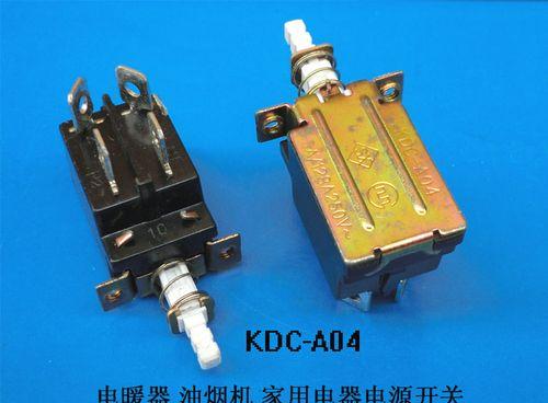 油烟机开关门故障处理方法（解决油烟机开关门故障的实用技巧）