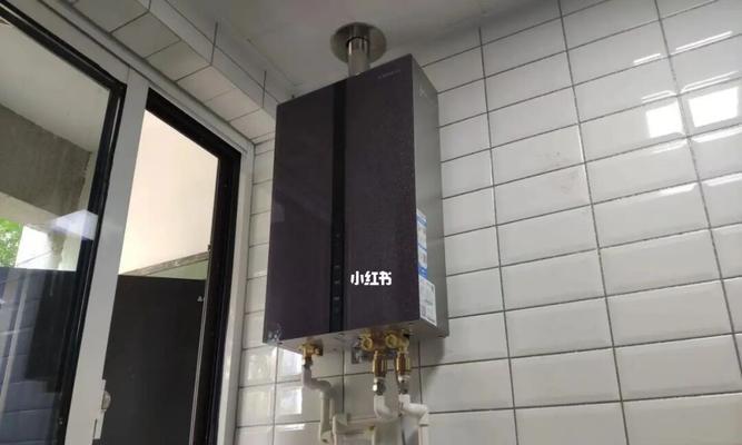 解决洗浴间无法容纳热水器的问题（小户型住宅热水器安装方案）
