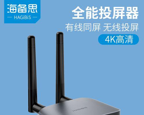 探究投影仪转换器发热原因的影响因素（解析投影仪转换器发热原因及应对方法）