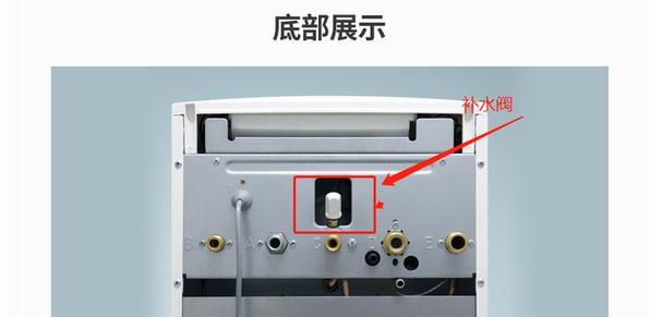 海尔壁挂炉06故障解决方案（海尔壁挂炉06故障排查及维修方法）