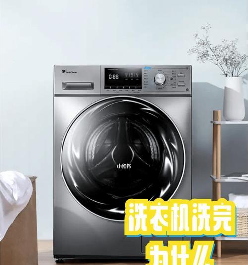 洗衣机光洗不脱水的维修方法（解决洗衣机无法进行脱水的实用技巧）