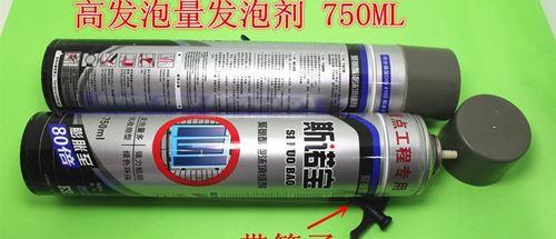 冰箱发泡剂商家的处理方法（解决冰箱发泡剂问题的关键措施）