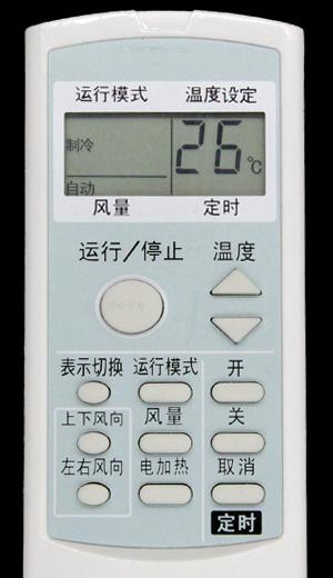 夏普5匹空调E6故障原因及维修方法详解（探究夏普5匹空调E6故障的根源以及提供详细的维修指南）