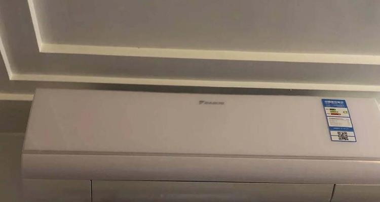 解析大金中央空调L1故障及解决方法