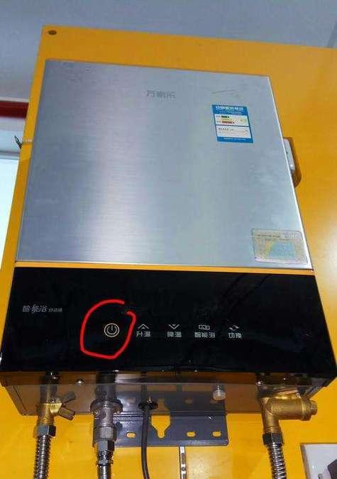 美嘉宝燃气热水器故障代码解析（排查和解决美嘉宝燃气热水器常见故障代码的方法）
