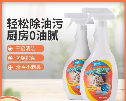 如何正确扯开清洗以美博士油烟机（掌握关键步骤）