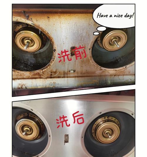科尔康油烟机清洗指南（轻松搞定油烟机）