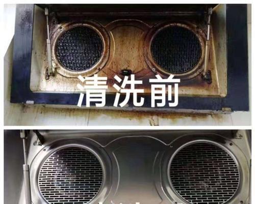 商用一体油烟机油怎么清洗（有效清洗商用一体油烟机的方法及步骤）