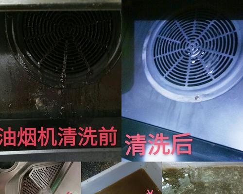如何拆开清洗襄阳油烟机（简单）