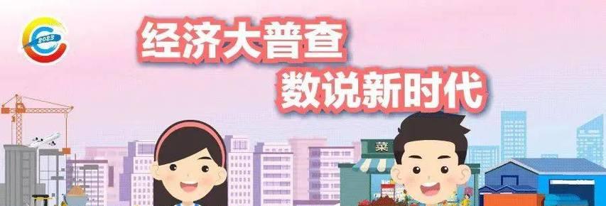 热水器排气管漏水维修指南（解决热水器排气管漏水问题的实用方法）