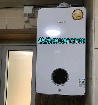 博世冷凝壁挂炉故障处理指南（详解博世冷凝壁挂炉故障处理方法）