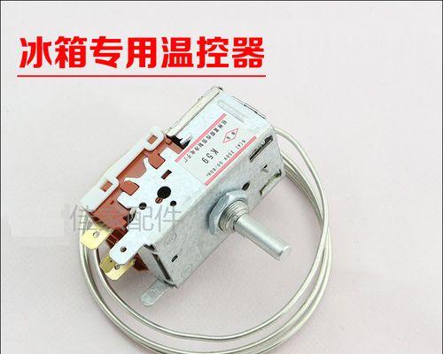 西门子冰箱电机不转的原因分析及解决方法（了解西门子冰箱400维修热线）