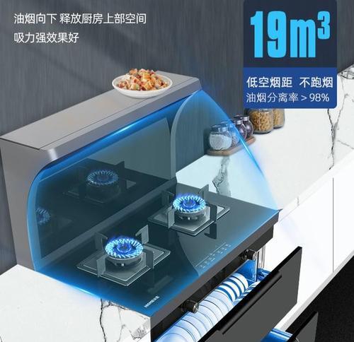 解决集成灶玻璃上的油污问题的有效方法（清洁集成灶玻璃）