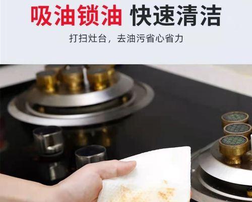 清洗排油烟机的方法（简单有效的清洗排油烟机方法）