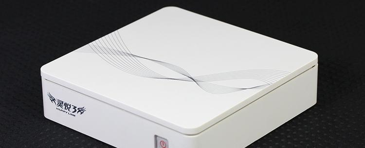 解决灵悦智能电视宝故障的方法（发现问题）